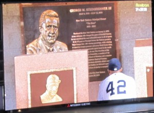 Monument to George M. Steinbrenner